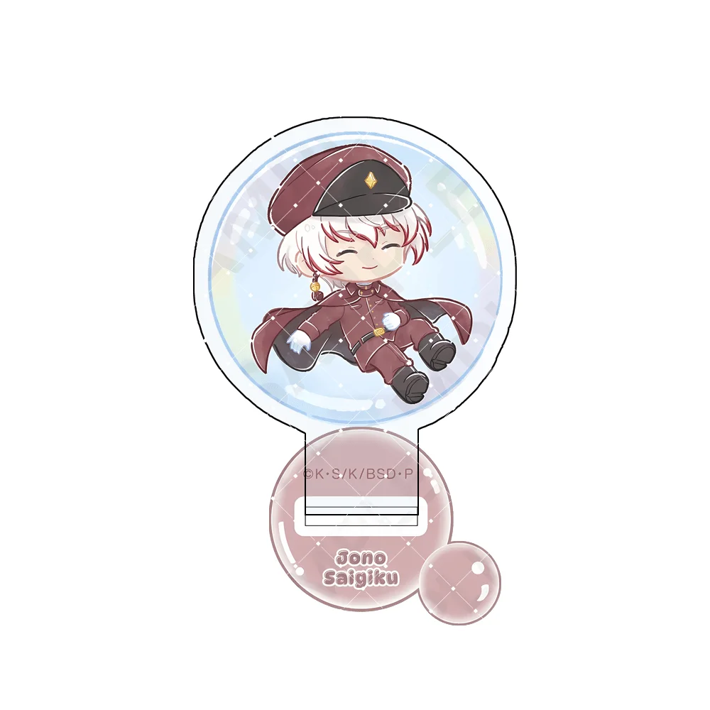 Bungo Stray Dogs Atsushi Nakajima 10cm Acrylic Stand Keychain Bubble Dome Chibi Anime Figure Decor Gift For Fans - view 6