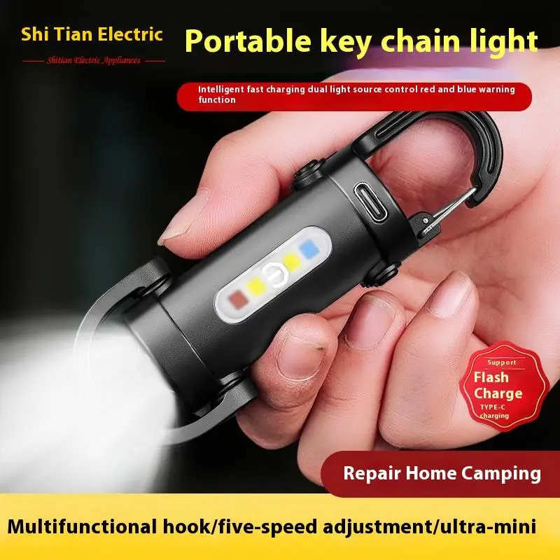 1/2/3 قطعة قوية صغيرة COB سلسلة مفاتيح LED مصباح يدوي USB قابلة للشحن معلقة ضوء العمل مقاوم للماء كيرينغ المشي جيب مصباح #3