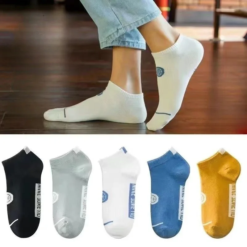 5 Pairs Men's Ankle Socks Comfortable Sweat Absorbing Fashion Football Letter Print Sports Style Gifts Male Friends Socks