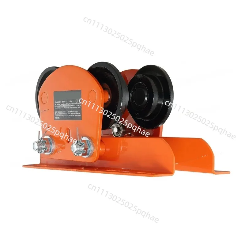 Electric Hoist Manual Trolley, 2200 lbs/1 T ,0.5T Capacity for PA200 PA250 PA300 PA400 PA500, Push Beam Trolley with Dual Wheels