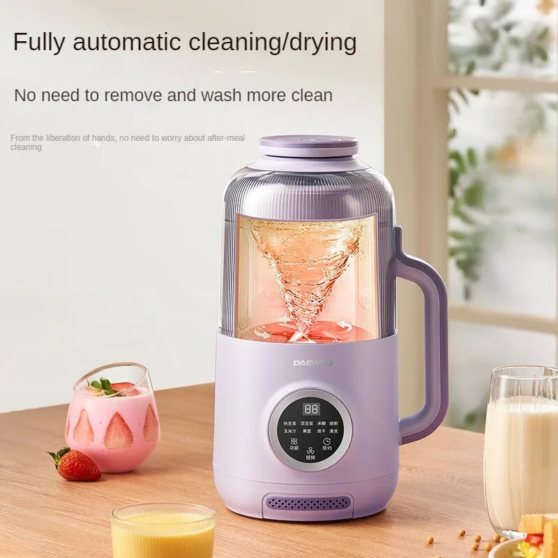 DAEWOO Upgraded High Speed Blender with Soundproof Cover Mini Juicer and Automatic Fruit Soy Milk Maker 1.2L 220V