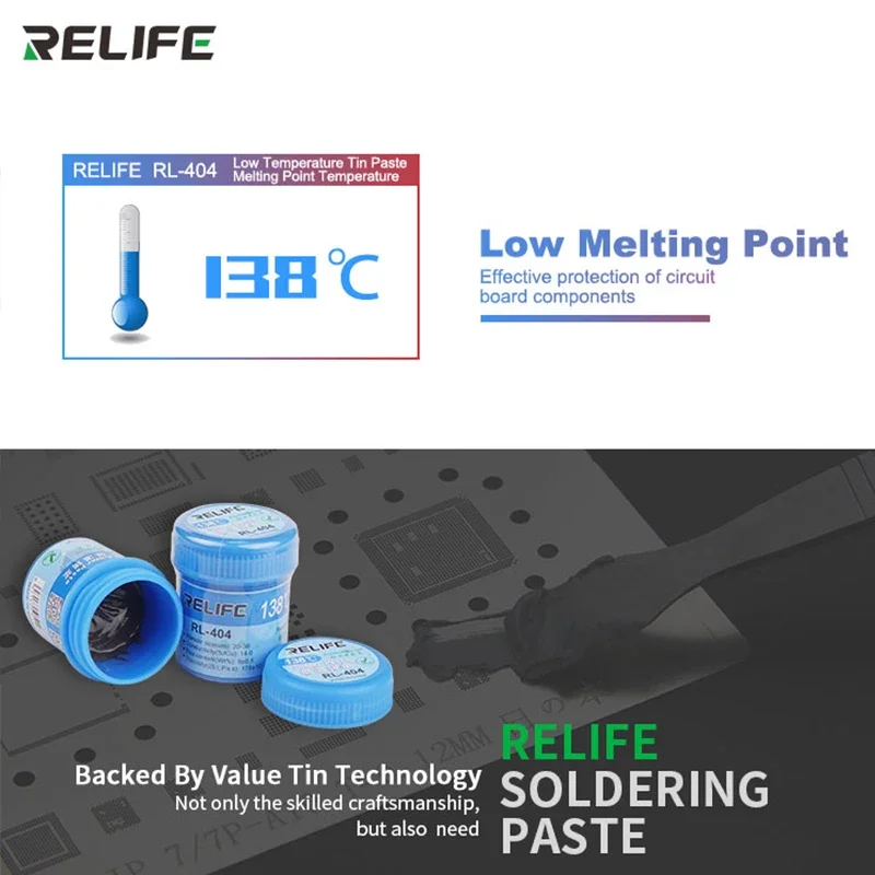 RELIFE RL-404 404S Lead-free Low Temperature Melting Point 138 Degrees Tin Paste Mobile phone PCB BGA/SMD Template Repair Tin