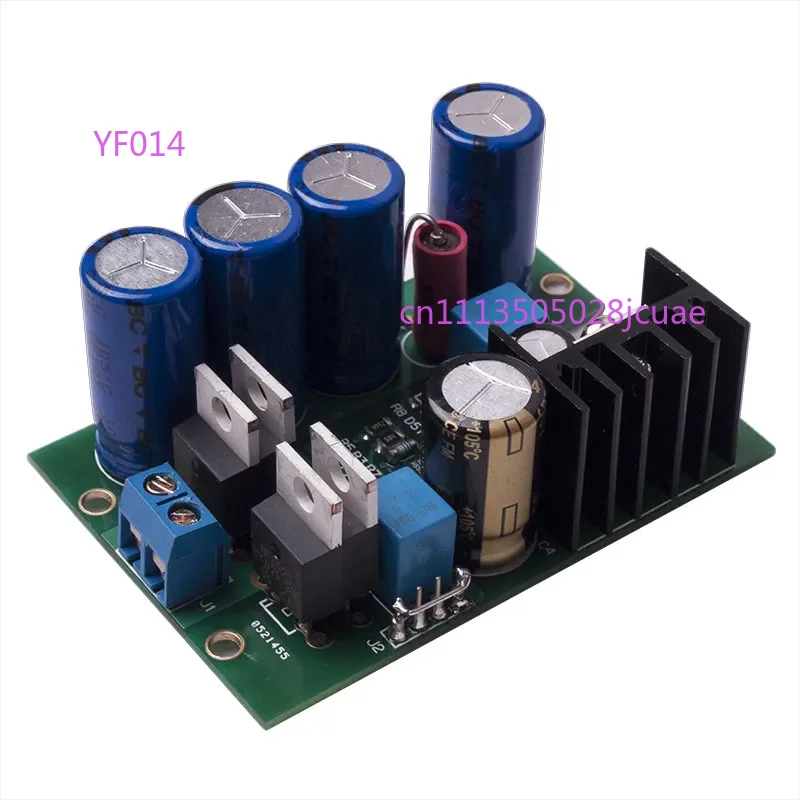 LT3042 DAC Decoder Power Supply Module Low Noise Linear Regulator