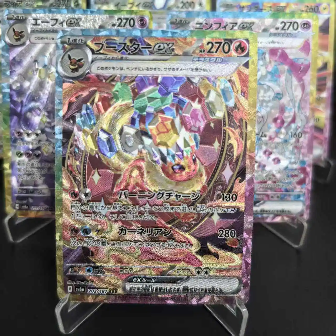 DIY PTCG โปเกมอน SV8A อีวิลูชั่นไทเทเนียมคริสตัลการ์ด UMBREON EX RARE ทำเองการ์ดเดี่ยวเกมคลาสสิกอะนิเมะการ์ดของขวัญของเล่น