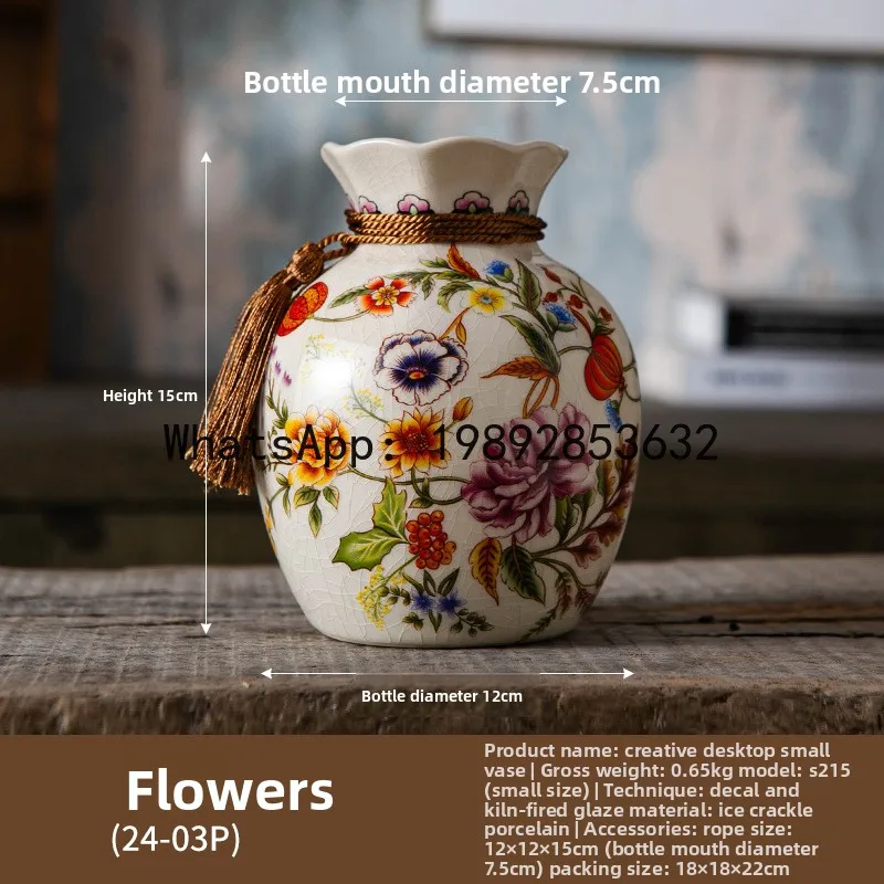 HP  American Retro Ceramic Vase Creative Lucky Bag Style New Chinese Decorations for Living Room Dining Table Desktop