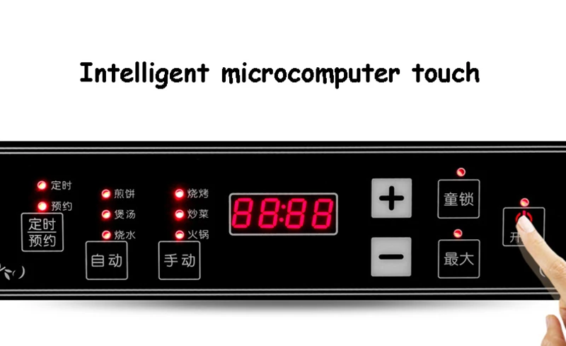 เตาแม่เหล็กไฟฟ้า 3500 วัตต์ เครื่องใช้ไฟฟ้าขนาดเล็ก สำหรับใช้ในครัวเรือนและเชิงพาณิชย์ ควบคุมการตั้งเวลาแบบสัมผัส