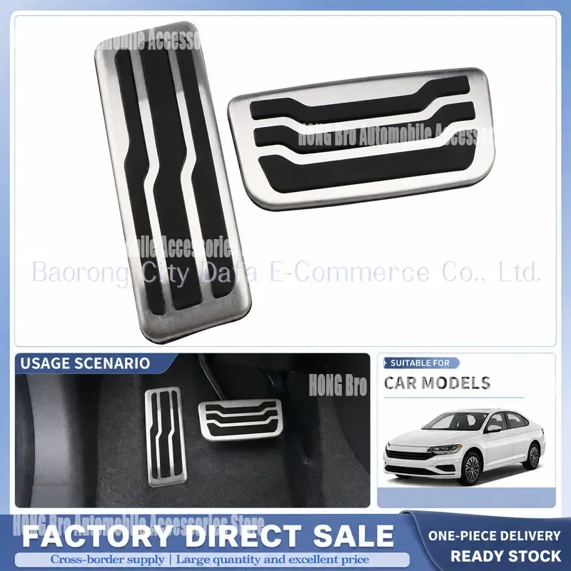 For Ford Ranger Brake Clutch Accelerator Pedal Covers Non Slip Wear Resistant Anti Skid Foot Rest Pad Car Interior