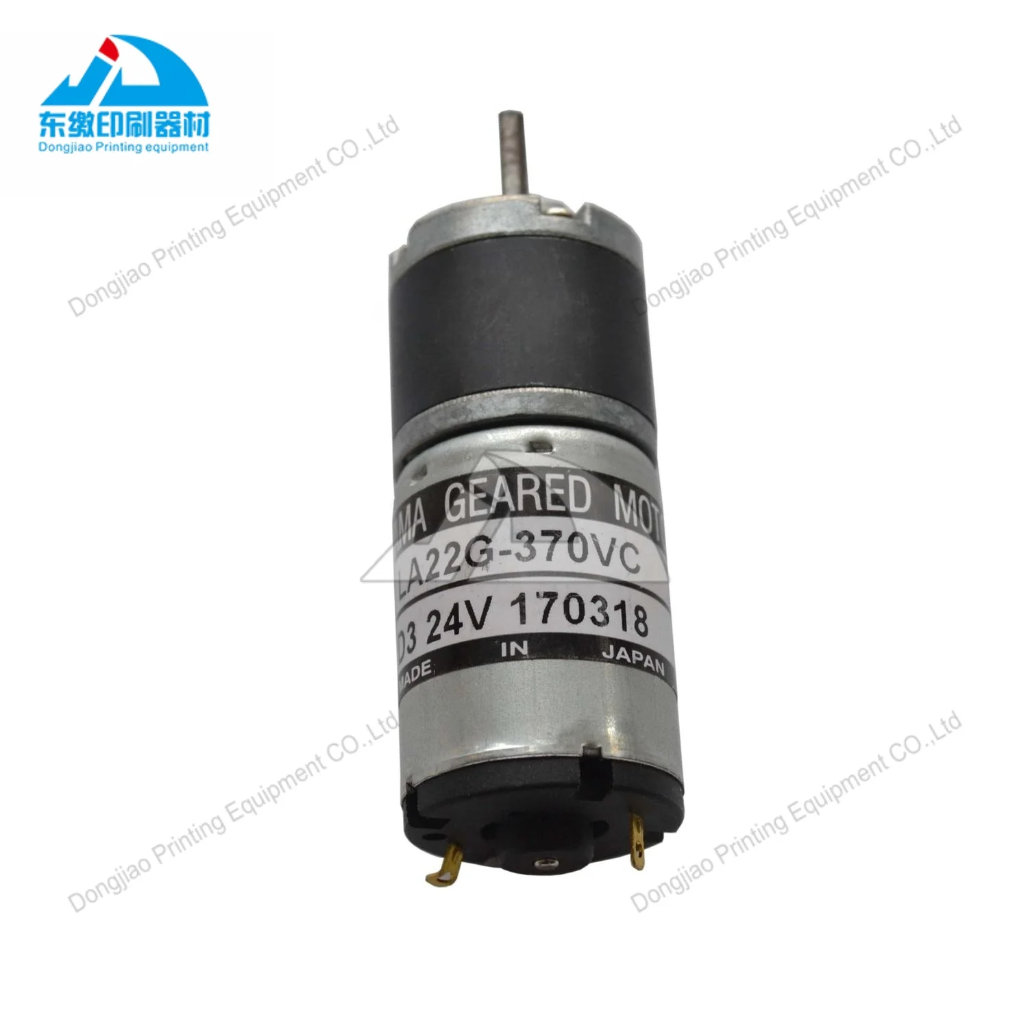 high-quality-1-piece-ink-key-motor-la22g-370vc-24v-for-akiyama-offset-printing-machinery-parts