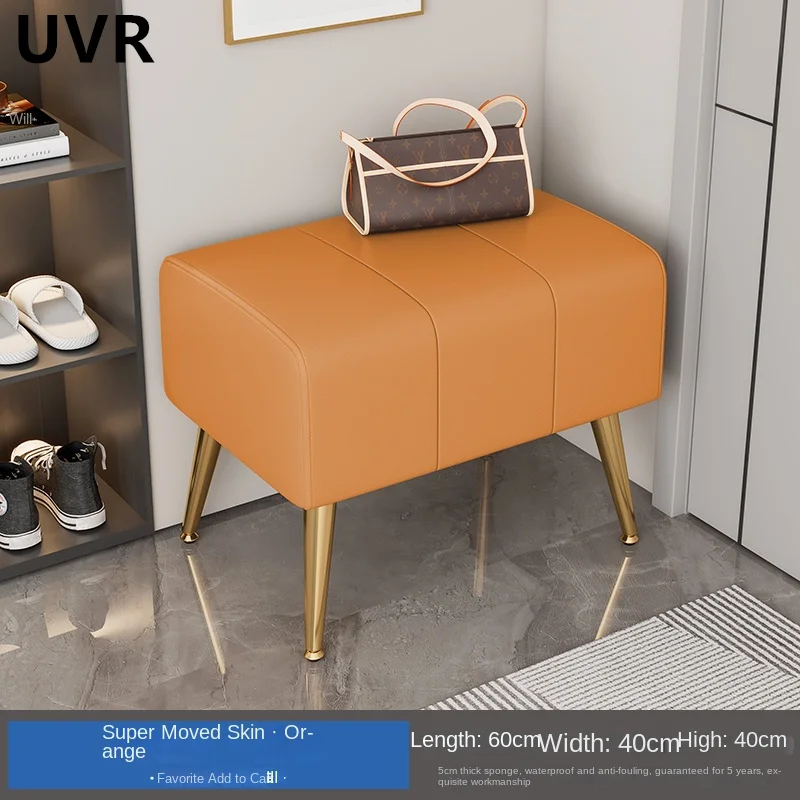 UVR Light Luxury Entrance Doorway Shoe Bench Modern Simple Creative Design Bench High Density Sponge Sitting Comfortable