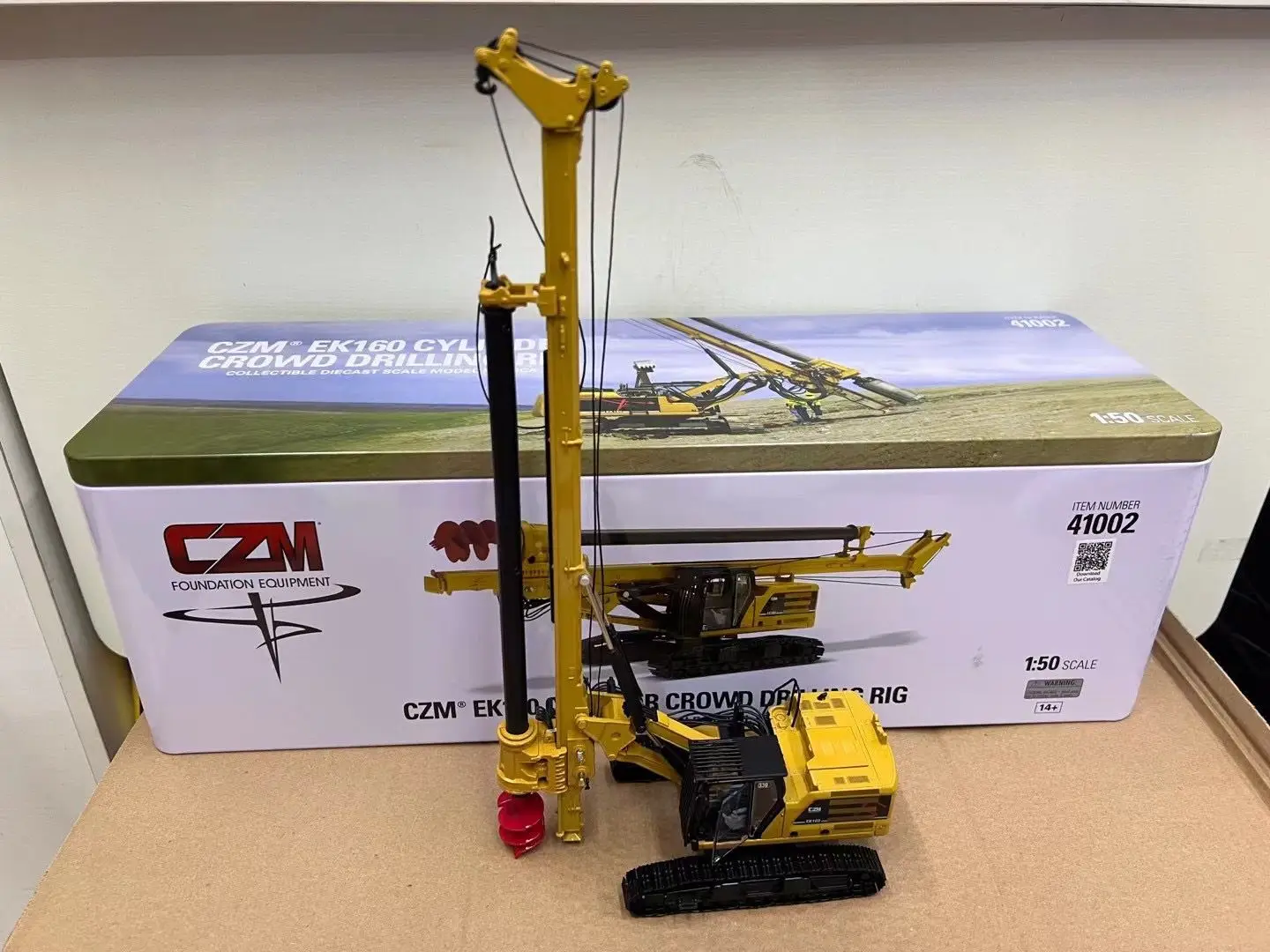 

CZM EK160 Cylinder Crowd Drilling Rig 1:50 Scale Metal Model By DIECAST MASTERS 41002