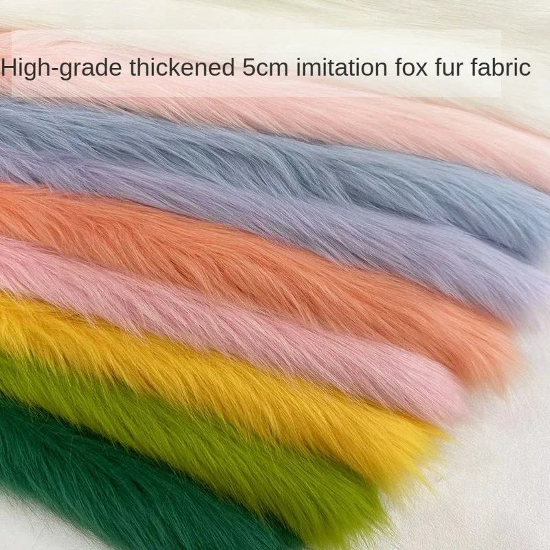 5cm Imitation Fox Hair Plush Fabric Fur Clothing Carpet Decorations Counter Cloth Animal Ears Furs Product DIY Fabric 1000 G/m