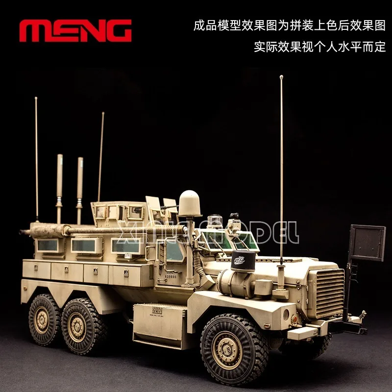أطقم بناء نموذج MENG 1/35 SS-005 American Cougar 6 × 6 مركبة مضادة للألغام ومضادة للضخم لمجموعة هواية نموذج لعبة عسكرية