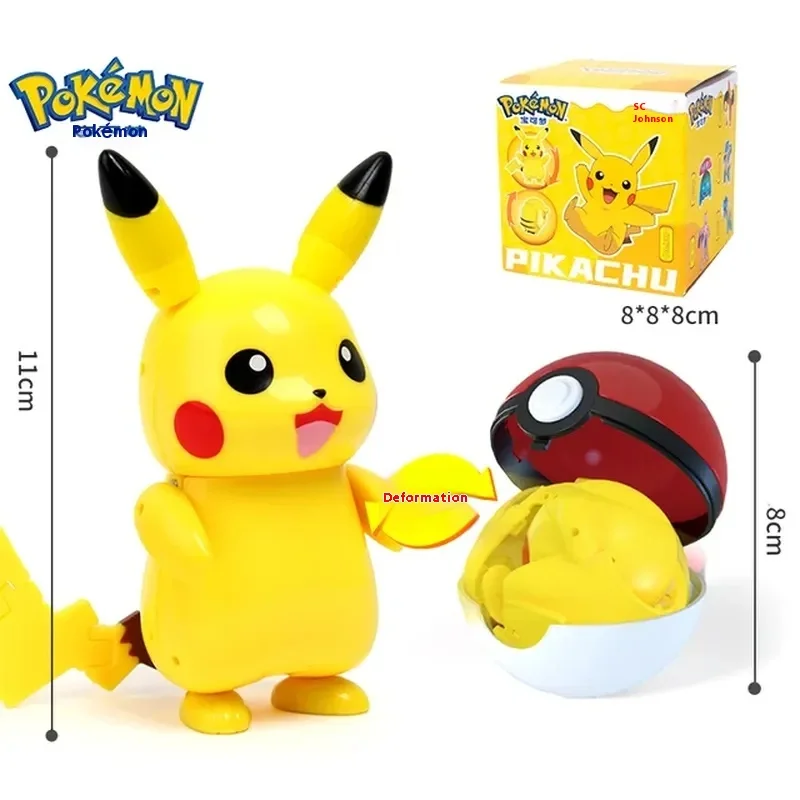 New Pokemon Figures Toys Variant Ball Model Pikachu Gengar Pokeball Dragonite Snorlax Action Figure Lapras Pocket Monsters Toy ﻿