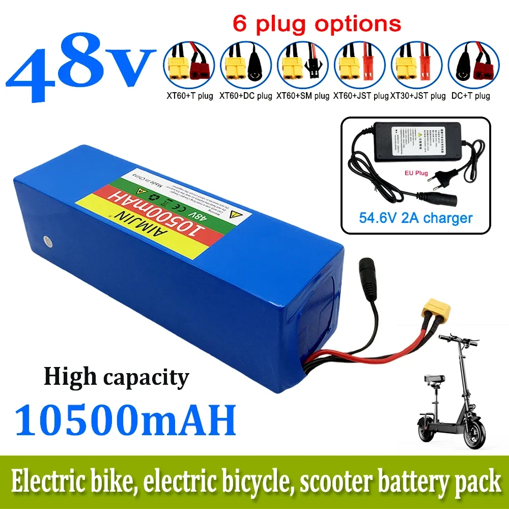 

48V 10.5Ah/10500mAh 1000W 13S3P 18650 lithium-ion battery pack 10500mAh suitable for 54.6V with BMS+charger