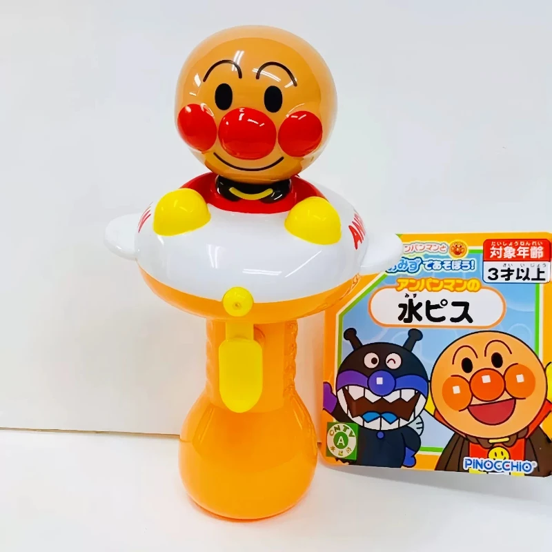 

Bandai Anpanman Mini Water Gun, Boys & Girls Beach Bathing Water Play Squirt Spray Small Toy, Liquid Not Included