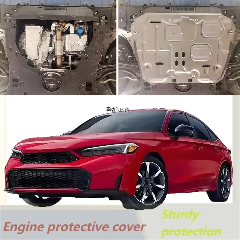 

Vehicle - Specific Splash - Proof Durable Sturdy Engine Undercover And Lower Mudguard For Honda CIVIC 2012-2024 1.8L 2.0L