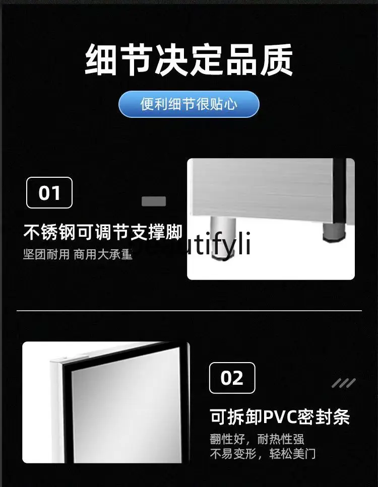 Commercial stainless steel, single temperature cabinet workbench, freezing, kitchen bedroom console fresh-keeping and freezing