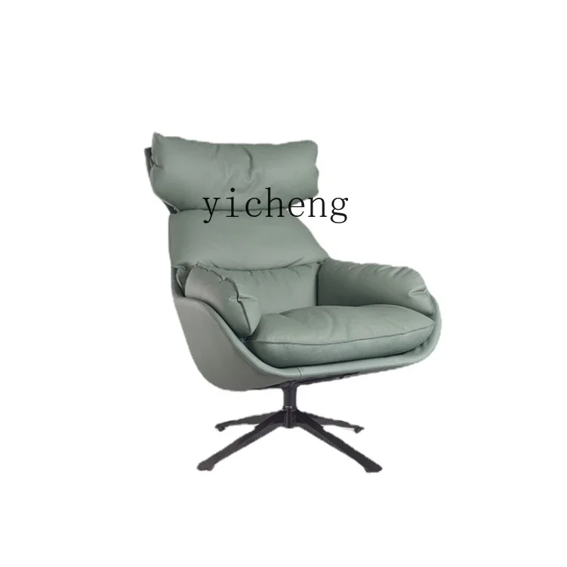 

XL Rotating Couch Light Luxury Modern Minimalist Household Leather Single Leisure Chair