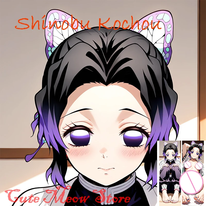 

Dakimakura аниме Shinobu Kochou двусторонний принт наволочка для тела в натуральную величину наволочка для взрослых настраиваемая