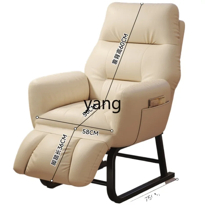 

L'm'm Computer Chair Household Backrest Chair Comfortable Sedentary Dormitory Lunch Break Chair