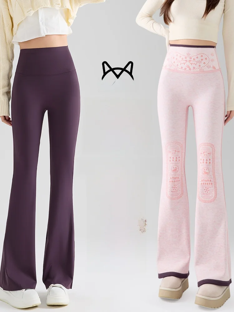 

High Waist Thiened Fce Lined Yoga Pants Micro Flared Warm Belly Protection Cotton Trousers for Women Winter Outerwear