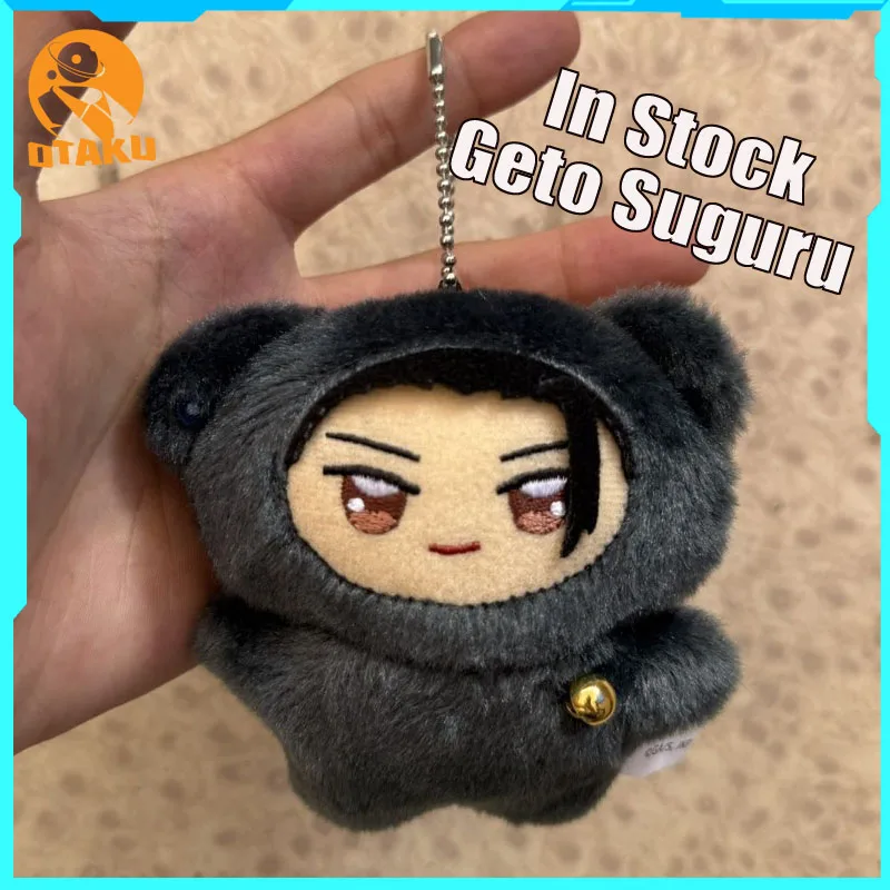 

Новая 8 см Ensky Jujutsu Kaisen Push Black Cat Q Ver плюшевая кукла аниме периферийные устройства плюшевая игрушка подарок на день рождения брелок детская кукла игрушки