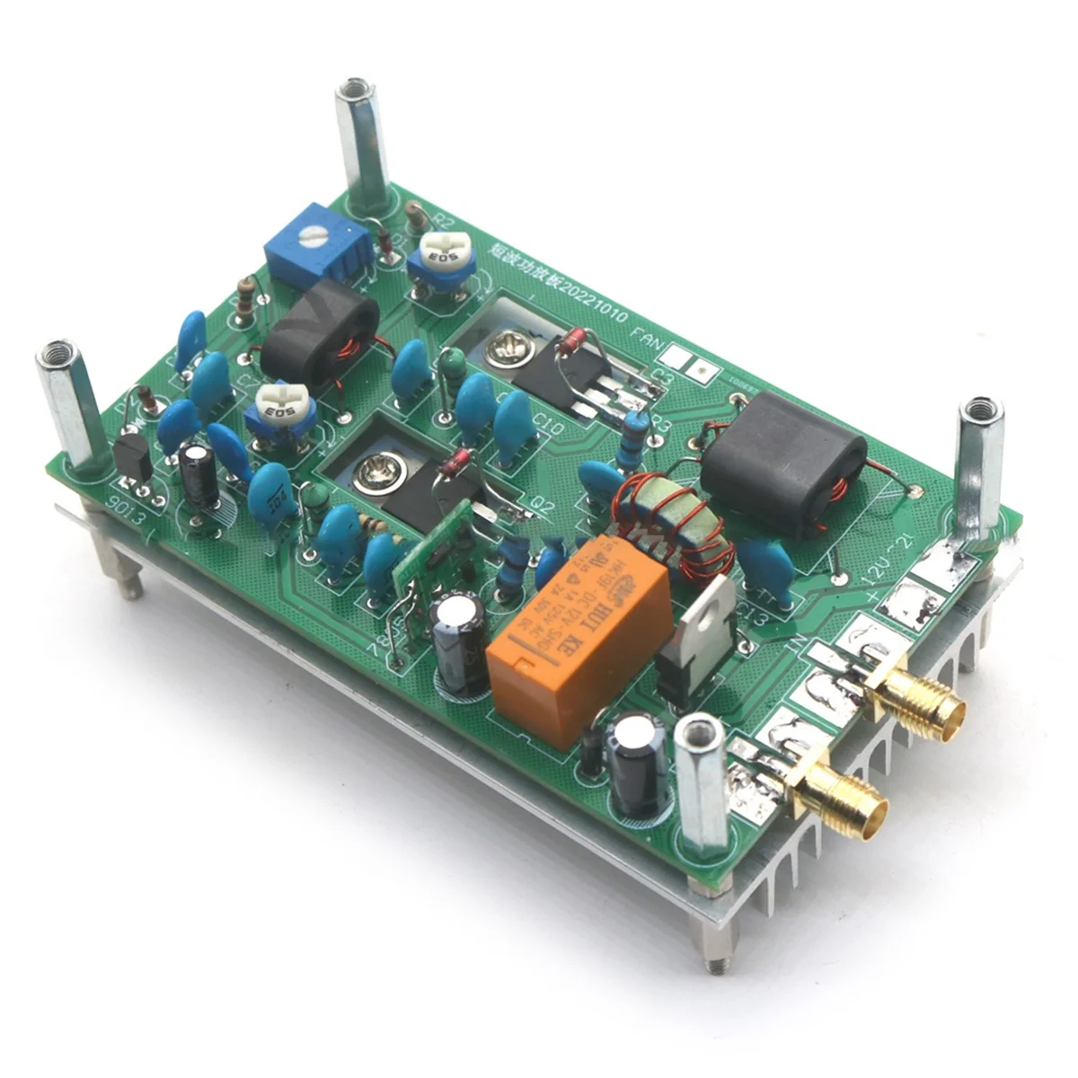 A51I 30W ShortWave Amplifier Board 3-28MHz CW SSB Linear Power Amplifier HF Radio HAM Short Wave Station 7M 13.56M RFID
