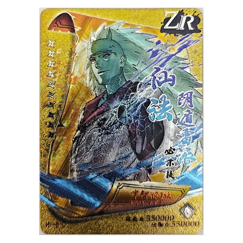 Anime NARUTO Rare ZR Game Jiraiya Haruno Sakura Sasuke Tenten Namikaze Minato Indora Madara Collectible Cards Birthday Toy Gift