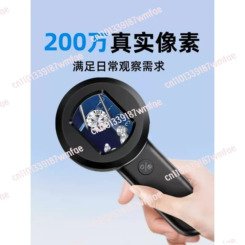 Electronic magnifying glass high definition 100 times tobacco and alcohol identification special handheld jewelry1000 microscope
