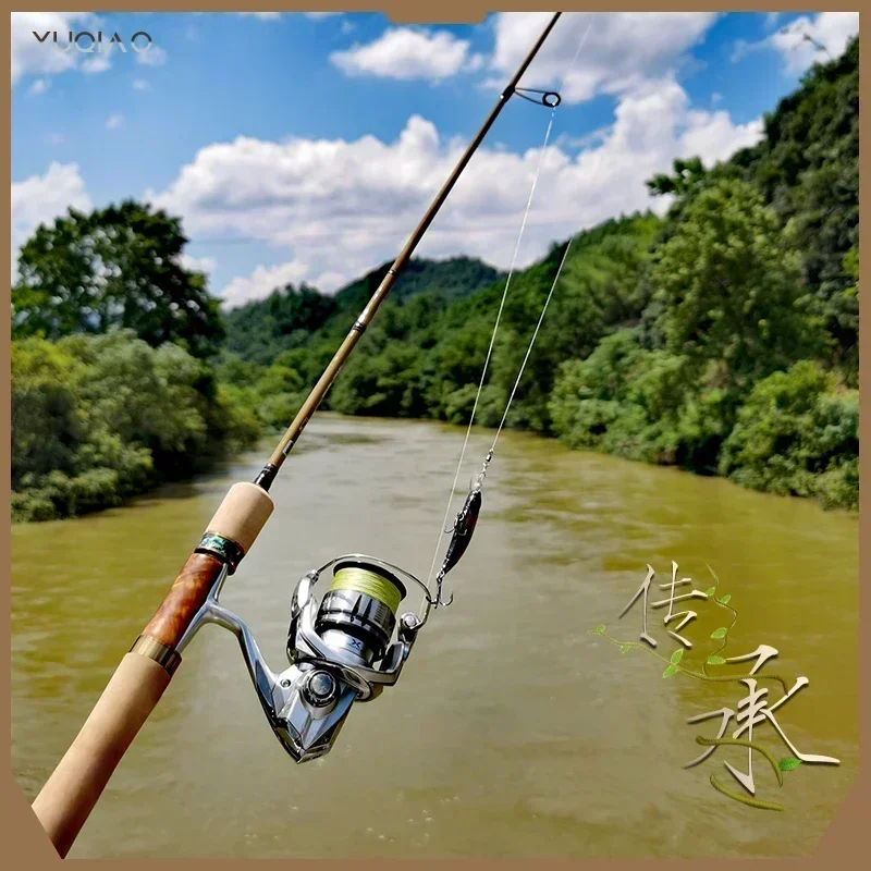 YUQIAO  Stream Fishing Rod Micro Long Shot Carbon 1.45-1.93m UL/L 1-9g  Lure Fuji  Solid  Hollow Tips Perch Trout  Fishing Rod