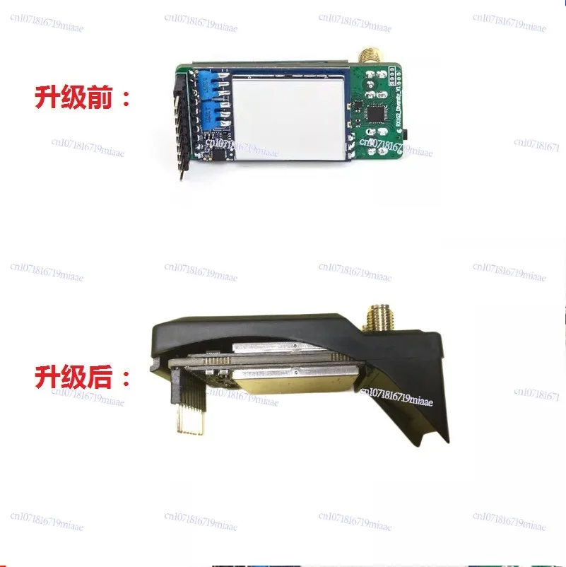 1.2G 1.3G Diversity RX Diversity Dual Receiver Fat Shark Interface 9CH Band