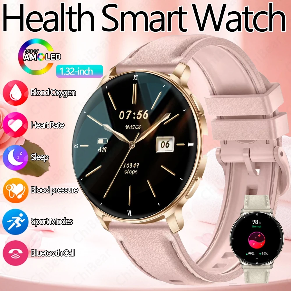 Nouvelle Montre Connectée Femme 2026 avec Grand Écran HD de 1,32 Pouces, Ultra-Mince 7,6 mm, Plus de 100 Modes Sportifs et Lampe Torche Extérieure