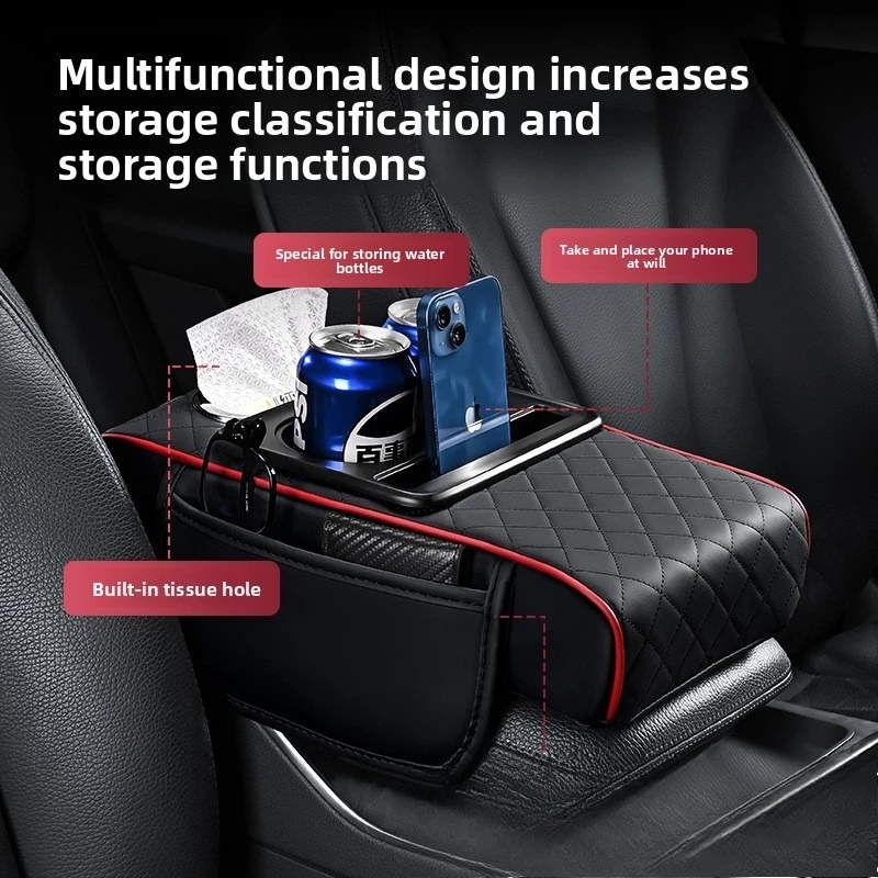 

Автомобильный подлокотник, подушка, универсальная сумка для хранения, автомобильная коробка для салфеток, центральный держатель для чашки, увеличивающий рост, многофункциональный