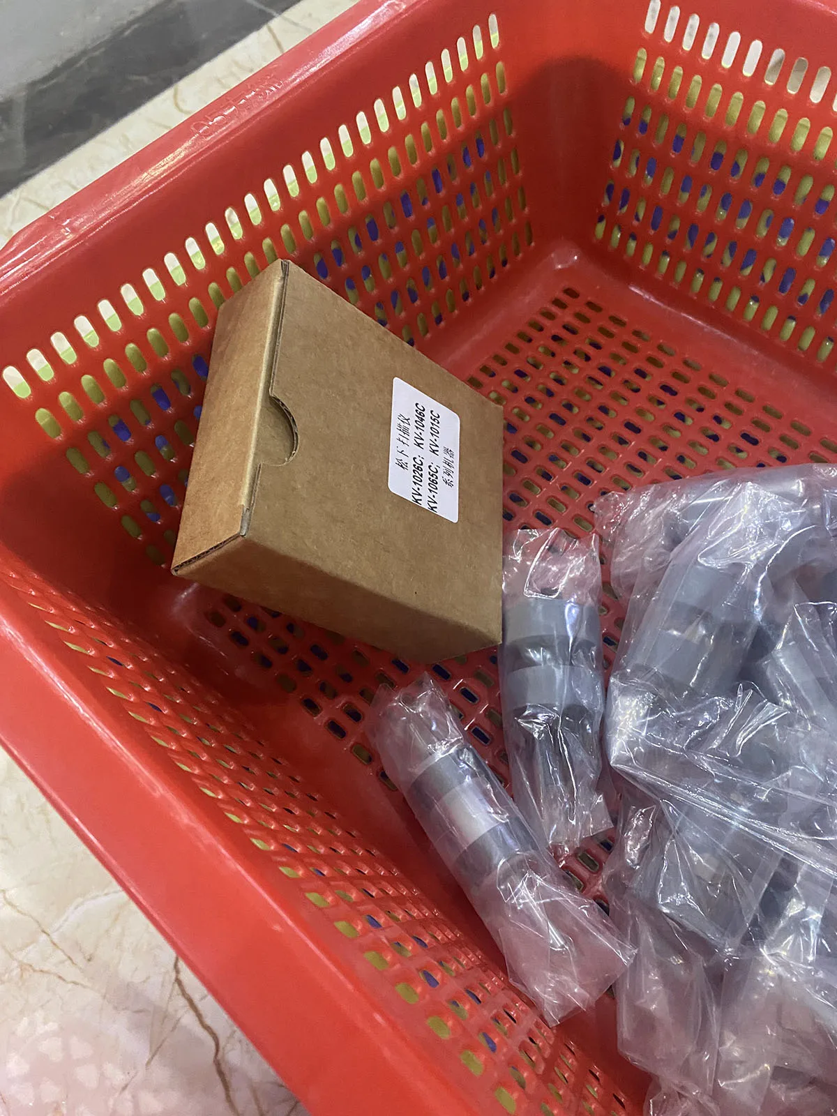 

1SET Exchange Roller Kit for PANASONIC KV-S1026C KV-S1046C KV-S1065C KV-SS058 KV-S1037 KV-S1038