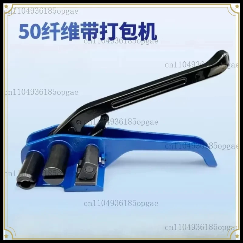 Packing belt tightener Baler Packing belt Fiber strapping machine