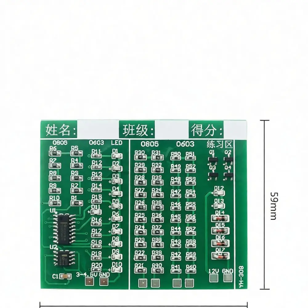 Electronic DIY Soldering Practice Board Kit SMT Components Welding Training PCB Board Electrical Skill Engineering Education