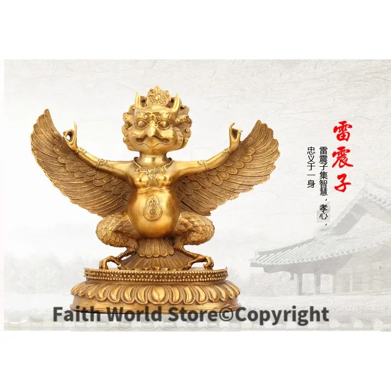 26 CM large # HOME Talisman efficacious Protection # KAI GUANG exorcise evil spirits Garuda Dhwaja Garuda Dharma brass statue