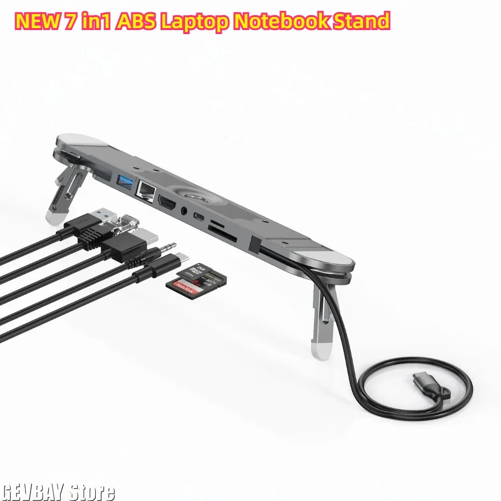 7-in-1 USB C Laptop Stand Hub ABS Docking Station HDMI USB3.0 Card Reader