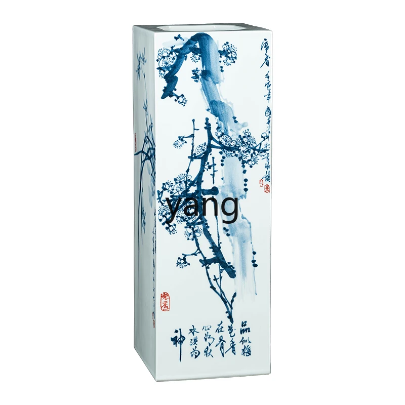 CX Plum Orchid Bamboo Chrysanthemum Living Room Study Room Curio Cabinet Chinese Style Decorative Ornament