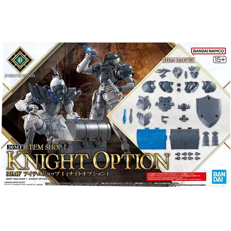 Bandai original 30MF fantasía KNIGHT opción Anime figuras de acción juguetes para niños/niñas/niños/regalo de Navidad