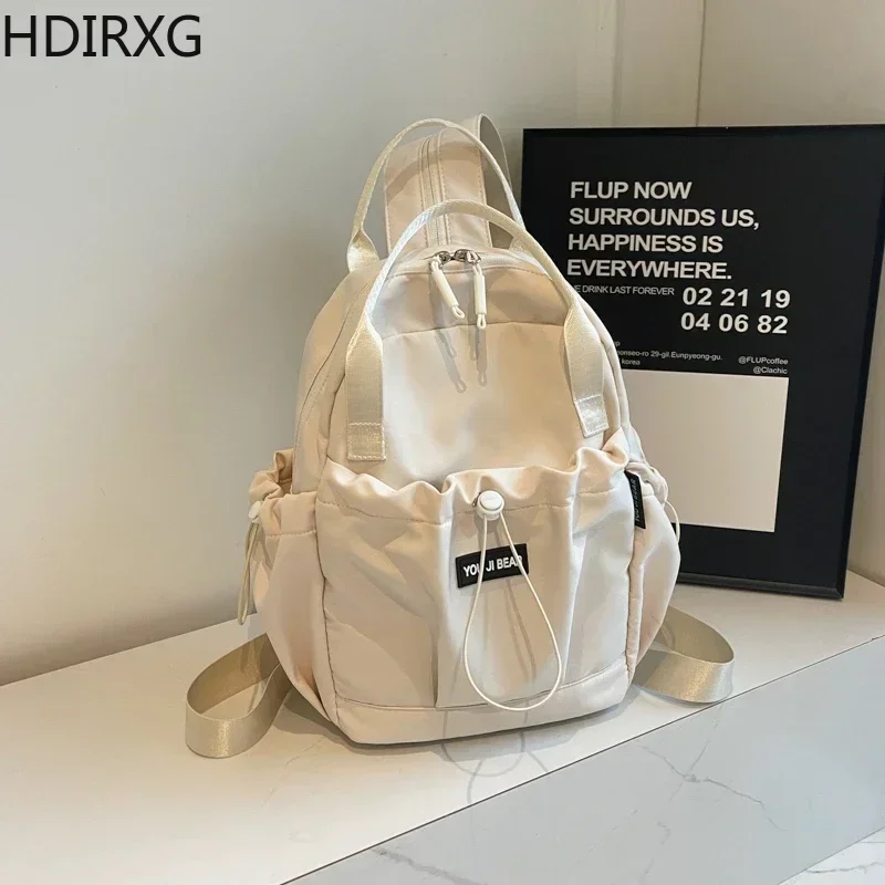 

Новый Модный женский рюкзак для путешествий, повседневные водонепроницаемые женские сумки на плечо, Женская вместительная сумка, черная школьная сумка для студентов