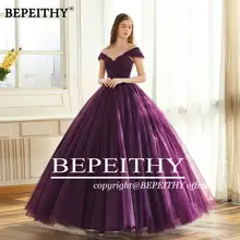 Purple Off Shoulder Evening Dress #5