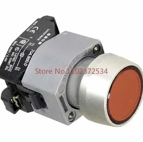 

704.030.2 4 Сброс Швейцарии EAO кнопочный переключатель освещения 704.060.5 6 7 Самоблокирующийся