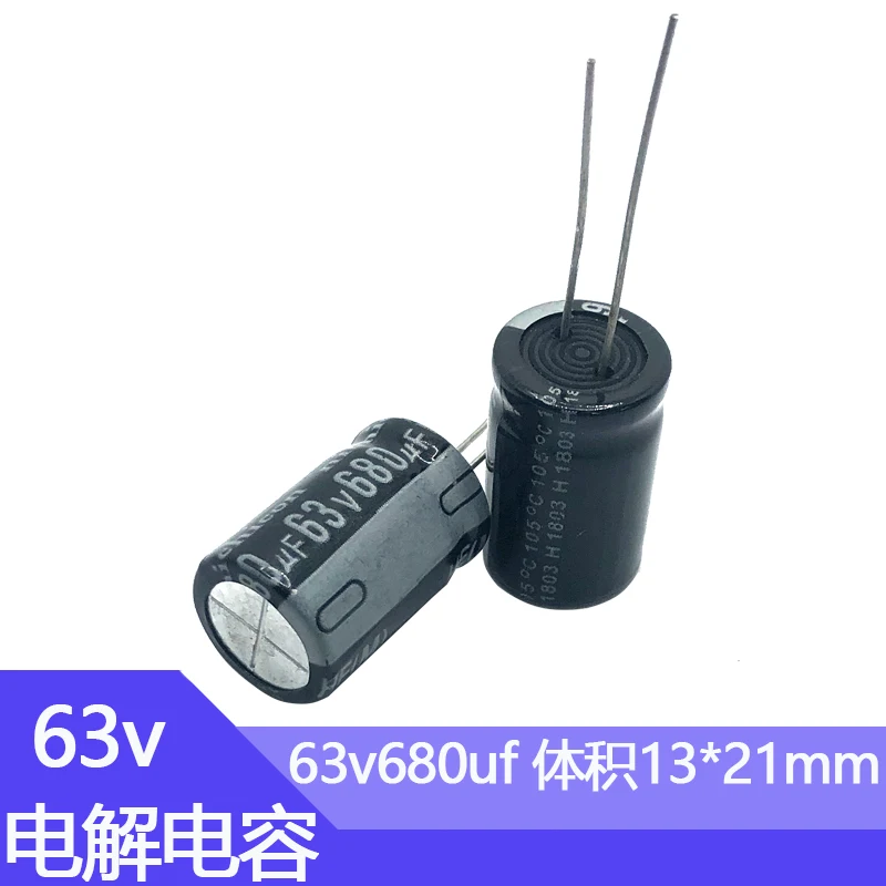 63v680UF 13x21mm Aluminum Electrolytic Capacitors 680uf63v 63v680mf 680mf63v 63wv 680MFD 63vdc 63v 680uf 1000uf 2200uf 3300uf