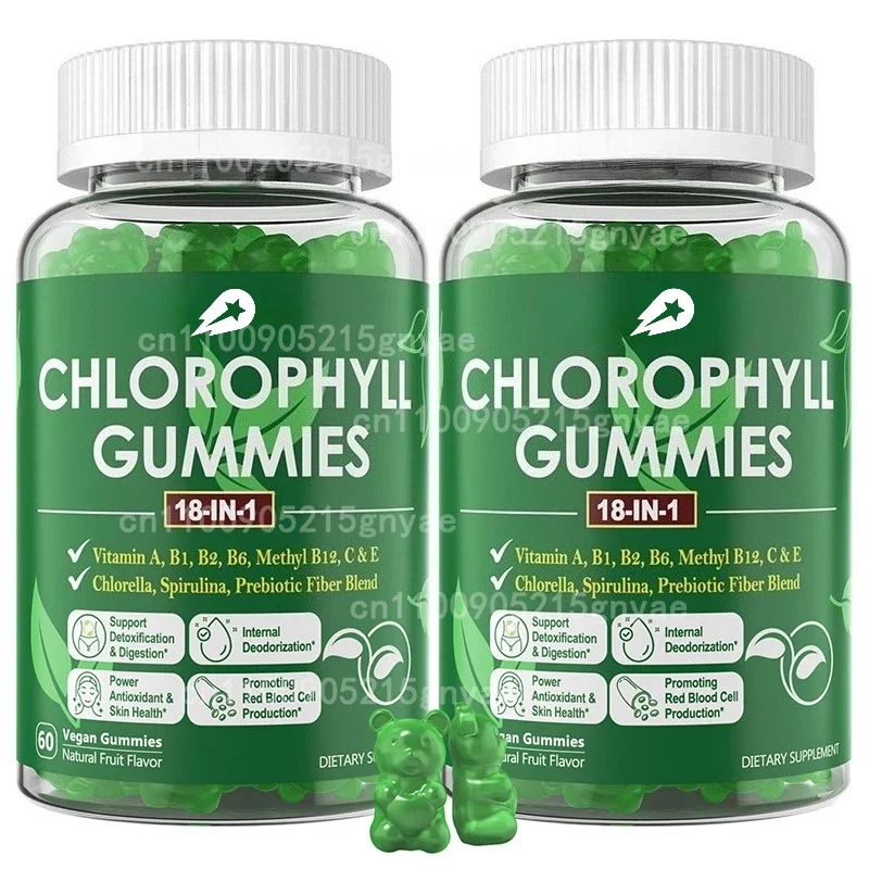 

Sugar Free Chlorophyll Gummies - Containing Unfiltered ACV, Seaweed and Elderberry, Echinacea, Vitamin D3 C、E、B12