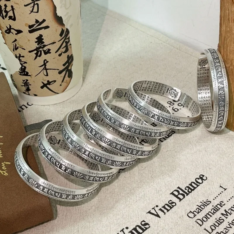 Vintage 925 Silver Carved Prajnaparamita Heart Sutra Lotus Flower Bracelet Six Character True Words Wide Bangles Jewelry