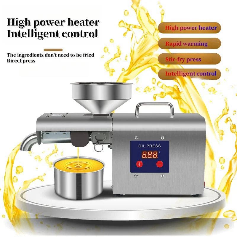 304 stainless steel intelligent hot and cold double press oil press, nut oil press