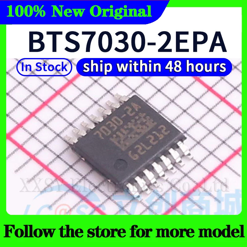 

BTS7030-2EPA В наличии