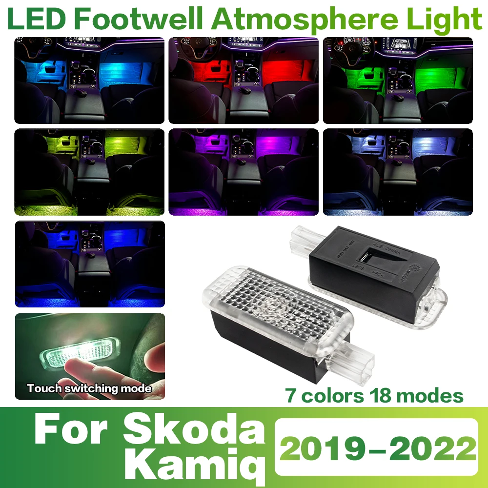 LED Car Footwell Light Interior Decoration Atmosphere Lamp Accessories For Skoda Kamiq 2019 2020 2021 2022