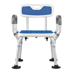 Height Adjustable Non-Slip Footrest Shower Chair Anti-rust Aluminum Alloy Bath Stool Bathroom Furniture